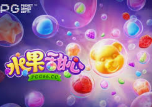 milan米兰app桌面版客户端